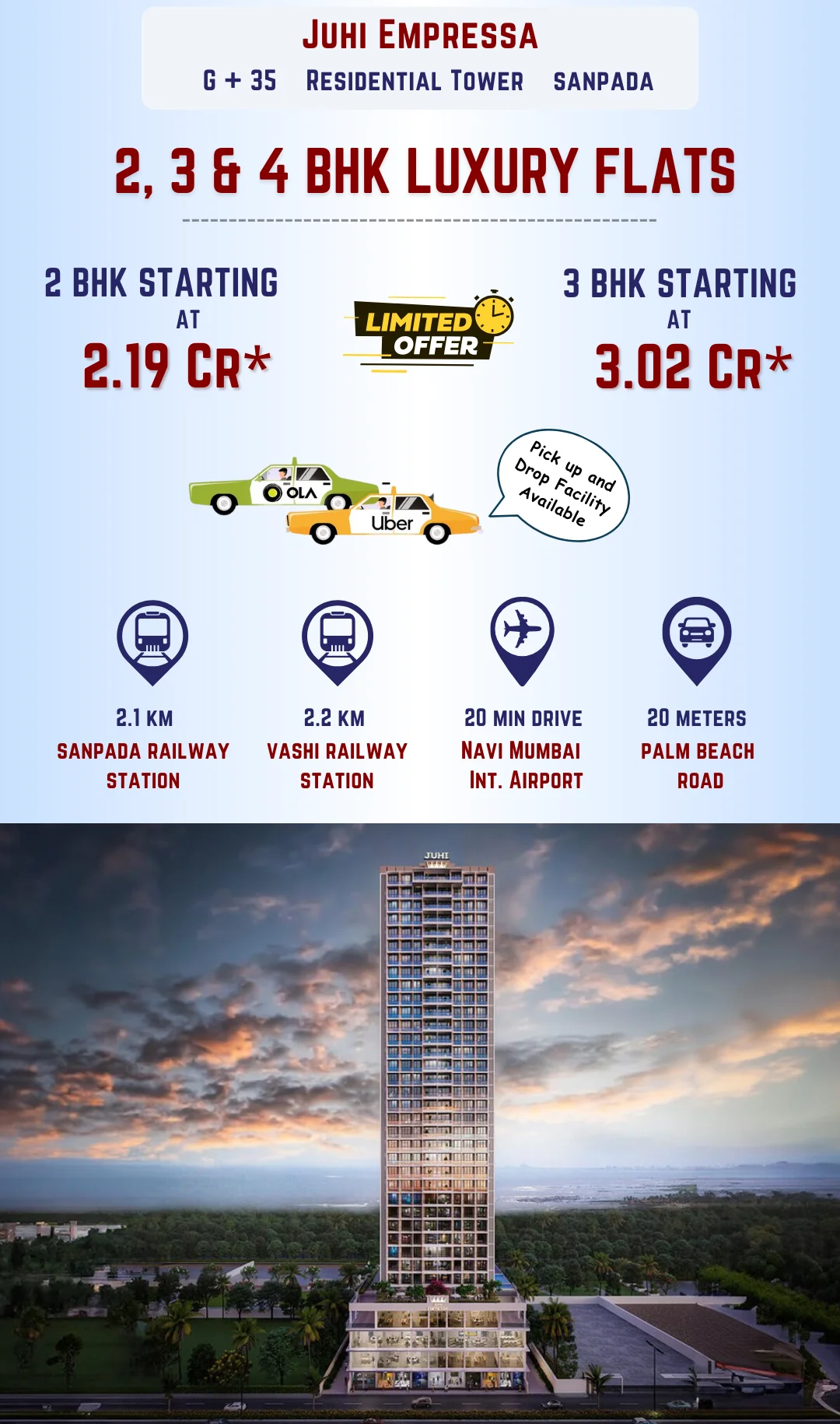 juhi empressa sanpada navi mumbai